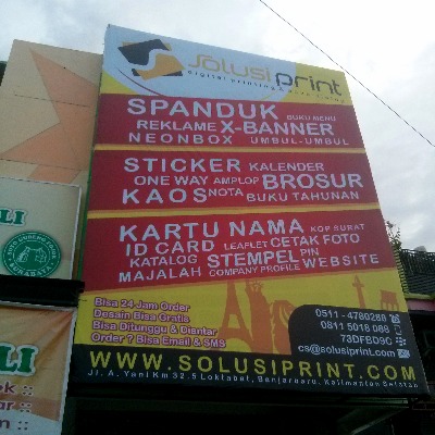 Papan Nama 