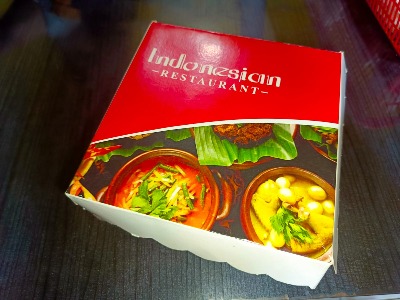 BOX uk 18x18x7cm