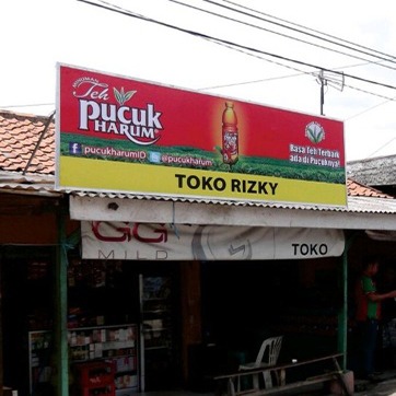 Signed Display